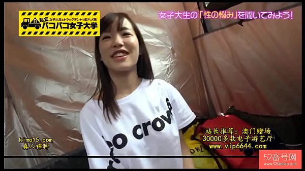 Jepang Amatir Nakal, Sange Berat, Goyangin Tubuh Basah Kuyup.