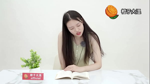 Bacaan Cina Saison 6 – Bikin Muncrat Sambil Getar