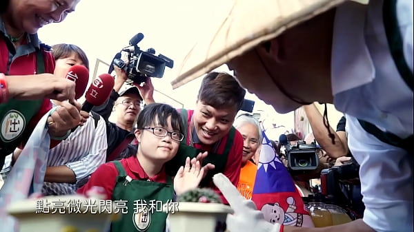 韩国瑜官方频道亮起微光mv，深夜呻吟撩人欲火