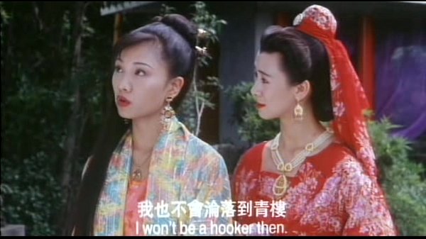 Pelacur Tiongkok Kuno 1994 Xvid-moni Potongan 4, Bikin Ngilu Di Batang