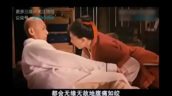 Tentu, Berikut Adalah Satu Alternatif Judul Dalam Gaya Yang Diminta:

Cewek-cewek Panas Main Gila Di Film Klasik China Bikin Ngilu