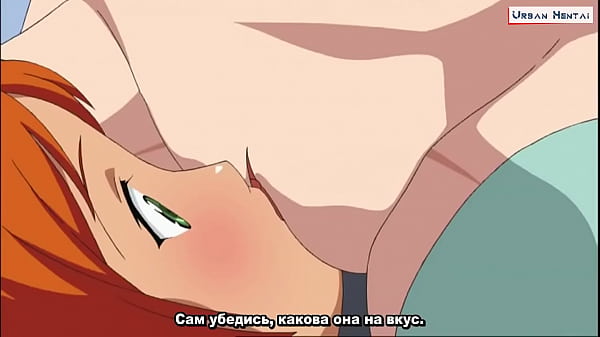 Hentai Nggak Pake Sensor – Cerita Panas Sere Kano (ep 1) (sub Indo, Bikin Mupeng)