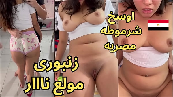 Video Bocor Hadir Kamil Bilang “zanbory” Panas Banget, Pelacur Manis, Cewek Bangsat, Seks Arab.