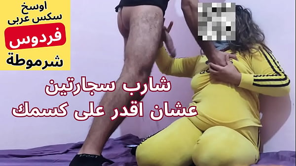 Bangsat Arab Muslim, Kontol Muhammad Masuk Ke Pantat Gua, Pelan-pelan Aja, Dosa Lu, Memek Gua Minta Digenjot.