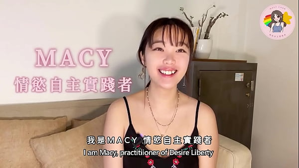 介紹!《多人運動世界賽:韓國站》老婆推薦 5p?!三男兩女瘋狂幹到爆汁! 香港av Hong Kong Macy Chan 淫蕩自主實踐者 廣東話av