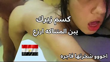 Skandal Pelacur Di Mansoura: Bokong Dan Memek Montok Minta Kontol Besar Bikin Enak, Seks Arab Paling Kotor