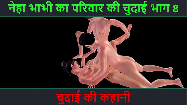 Cerita Sex Audio Hindi – Petualangan Sexy Mba Neha – Episode 8, Ngacengin Abis!