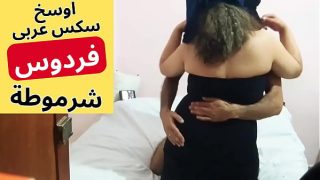 Arab Muslim Cewek Nakal, Tangan Remas-remas Tetek Gede Si Firdaus Si Jalang, Sambil Goyang-goyangin Pukimak Becek, Ngentot Seru Ala Arab Mesir