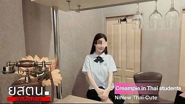 Gadis Manis Thailand Sange Berat Minta Digenjot 0044